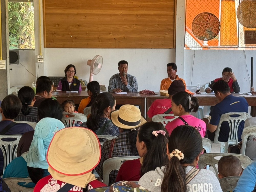 การสร้างการรับรู้แผนแม่บทเพื่อพัฒนาเกษตรกรรม และรับฟังความเห็นเพื่อประกอบการจัดทำรายงานผลการศึกษาและข้อเสนอเพื่อการแก้ไขปัญหาและพัฒนาเกษตรกรรม สภาเกษตรกรจังหวัดตาก