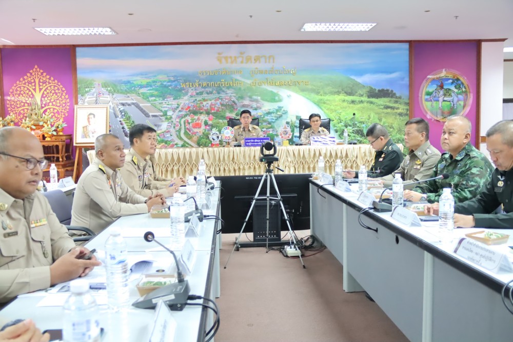 การประชุมคณะกรมการจังหวัด หัวหน้าส่วนราชการ ประจำเดือนธันวาคม 2567