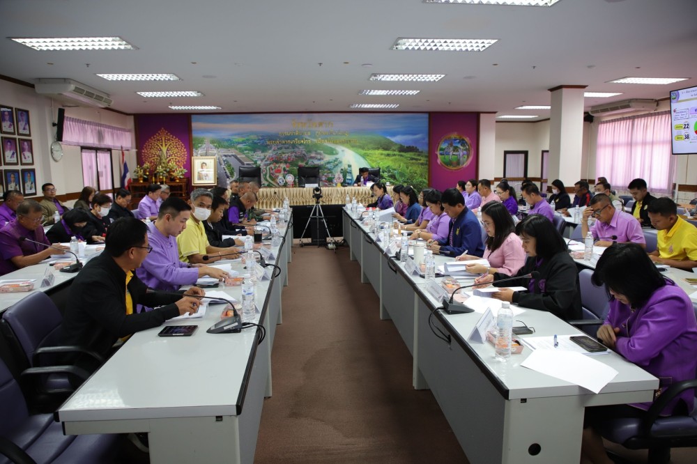 การประชุมคณะกรรมการบริหารงานจังหวัดแบบบูรณาการ จังหวัดตาก (ก.บ.จ.ตาก) ครั้งที่1/2568