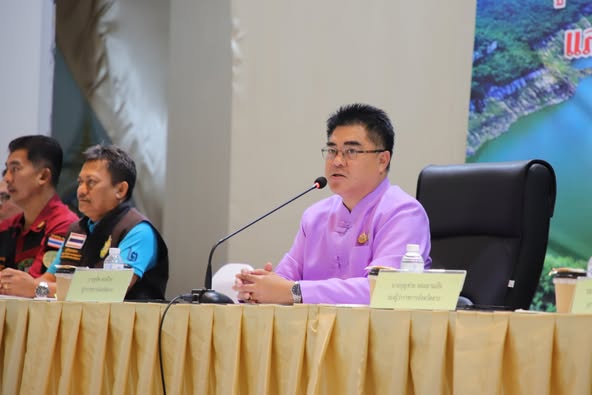 การประชุมทำความเข้าใจ และรับมอบนโยบายการแก้ไขปัญหาไฟป่า หมอกควัน และฝุ่นละอองขนาดเล็ก (PM 2.5) จังหวัดตาก ประจำปี พ.ศ. 2568