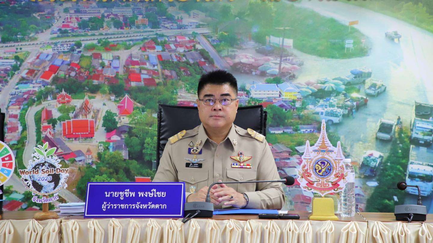 การประชุมคณะกรมการจังหวัด หัวหน้าส่วนราชการ ครั้งที่ 2/2568 ประจำเดือนกุมภาพันธ์ 2568