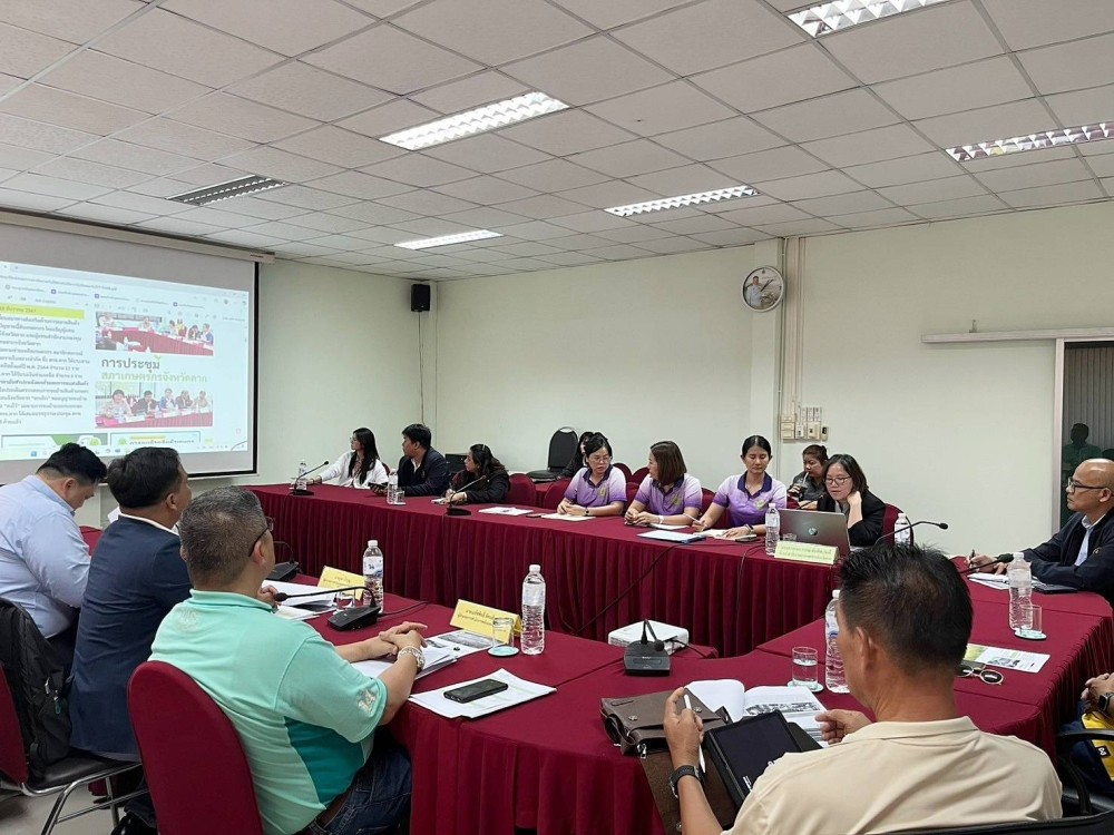 ติดตามการดำเนินงานตามแผนงานประจำปีงบประมาณ 2568 สำนักงานสภาเกษตรกรจังหวัดตาก