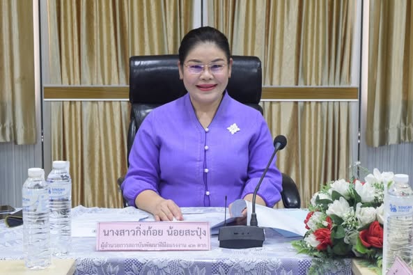 ประชุมคณะทำงานจัดทำและขับเคลื่อนแผนพัฒนากำลังคนจังหวัด ครั้งที่ 1/2568