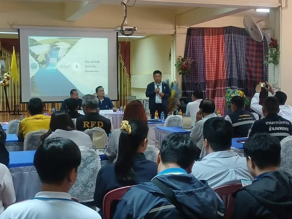 ประชุมกลุ่มย่อย ครั้งที่ 1 งานจ้างสำรวจ ออกแบบ โครงการเขตพัฒนาเศรษฐกิจพิเศษตาก โครงการอ่างเก็บน้ำห้วยอุ้มเปี้ยมตอนบน เวทีที่ 1 และเวทีที่ 2