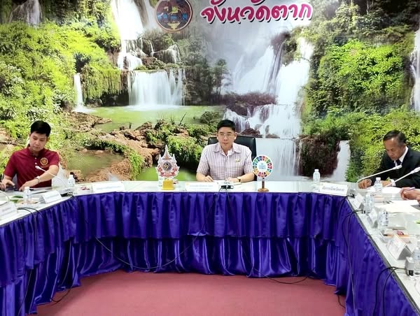 การประชุมคณะกรรมการพัฒนาการบริหารงานยุติธรรมระดับจังหวัด (กพยจ.) จังหวัดตาก ครั้งที่ 1/2568