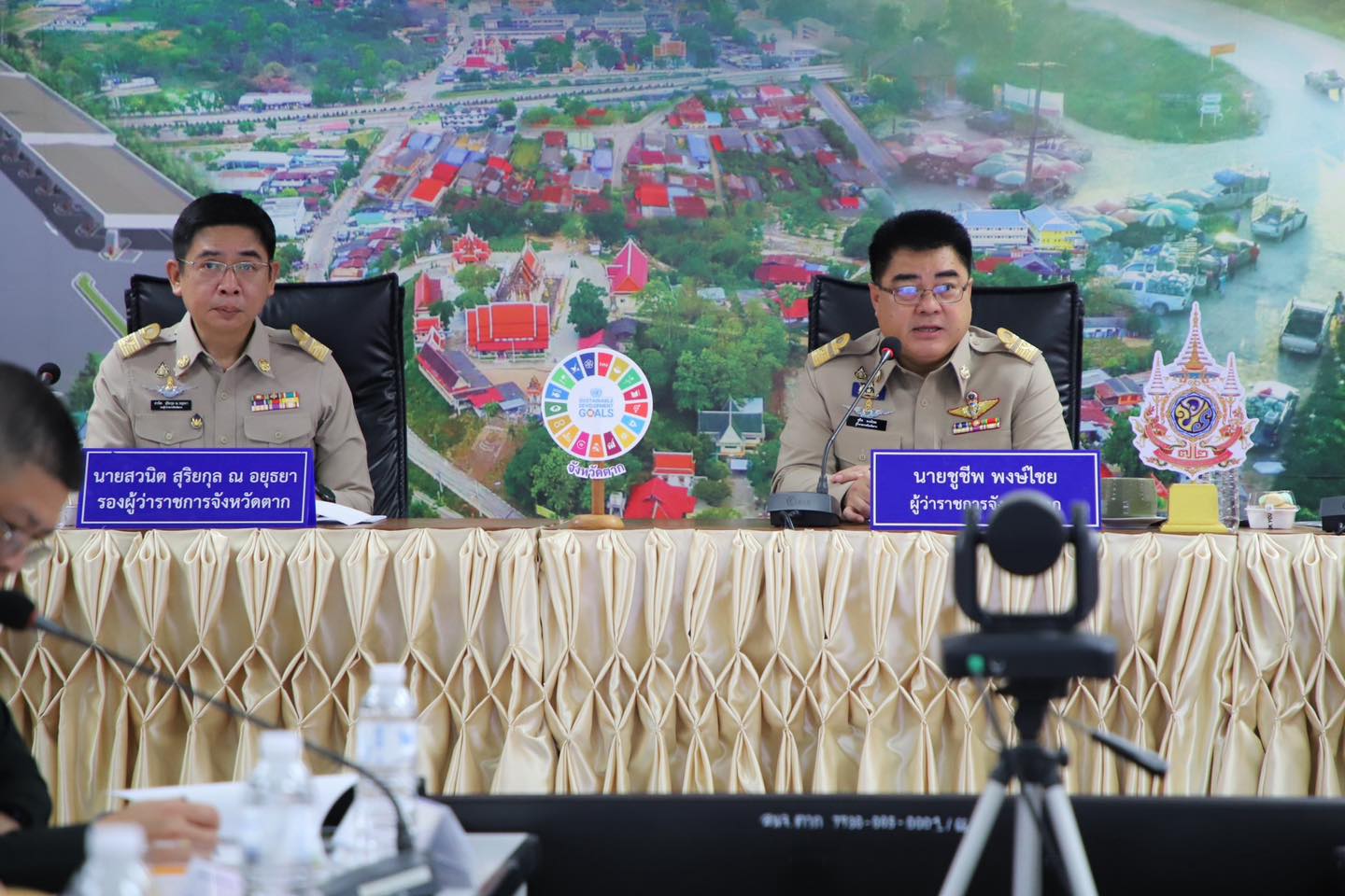 การประชุมคณะกรรมการบริหารงานจังหวัดแบบบูรณาการจังหวัดตาก (ก.บ.จ.ตาก) ครั้งที่ 2/2568