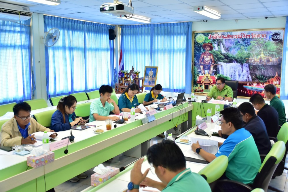 การประชุมคณะกรรมการพิจารณาเงินกู้ เงินกองทุนสงเคราะห์เกษตรกร โครงการสร้างความเข้มแข็งให้กับกลุ่มเกษตรกร เพื่อเข้าถึงแหล่งเงินทุนในการผลิตและการตลาด ประจำปีงบประมาณ พ.ศ. 2568  