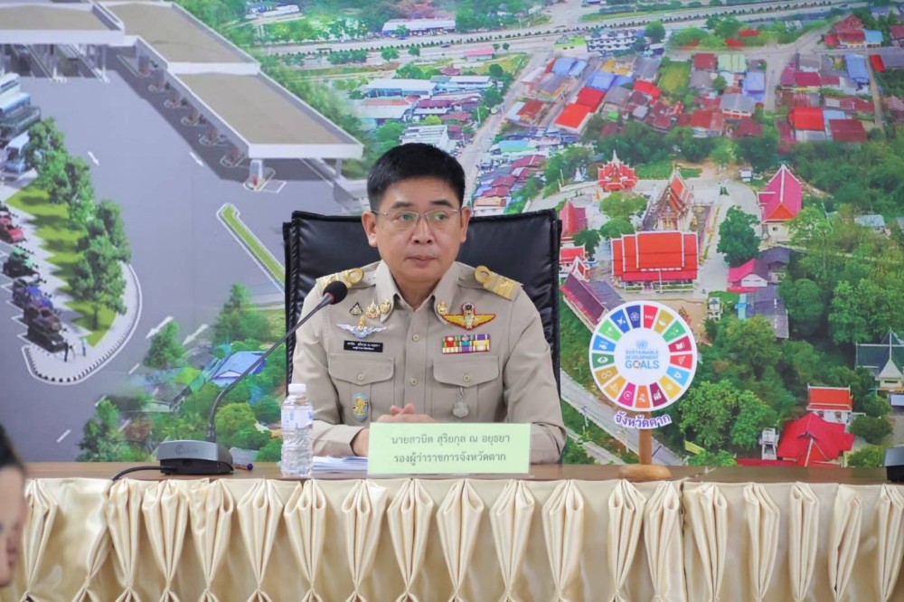 การประชุมคณะอนุกรรมการนโยบายที่ดินจังหวัดตาก (คทช.จังหวัดตาก) ครั้งที่ 1/2568