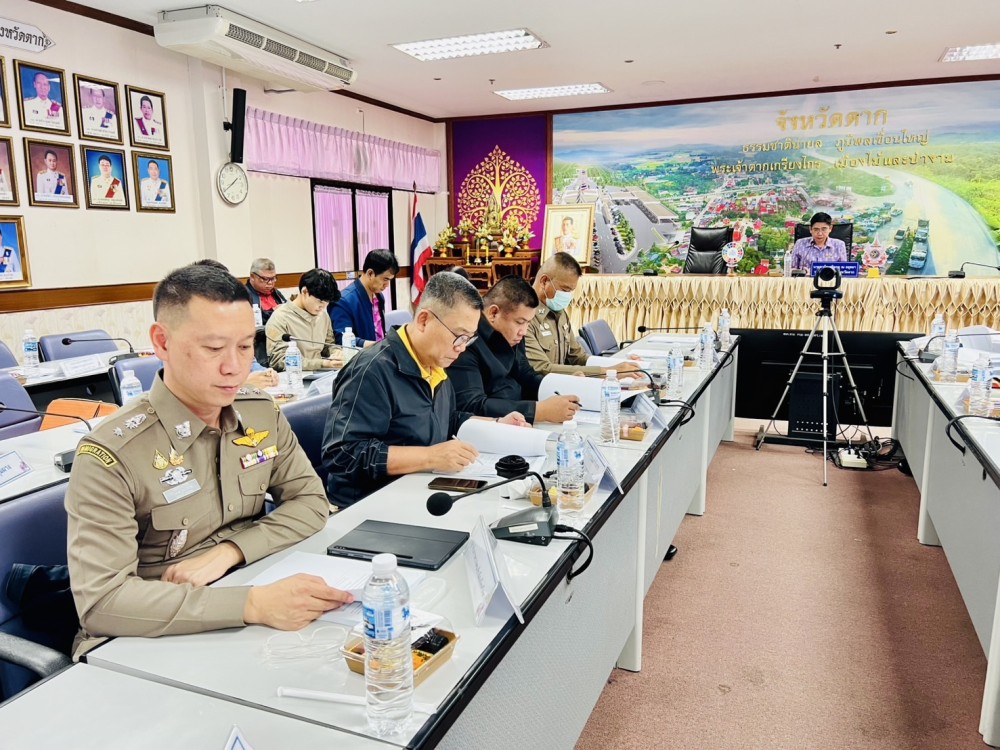 การประชุมคณะอนุกรรมการจัดทำแผนพัฒนาจังหวัด (พ.ศ. 2566- 2570) ฉบับทบทวน ประจำปีงบประมาณ พ.ศ. 2570