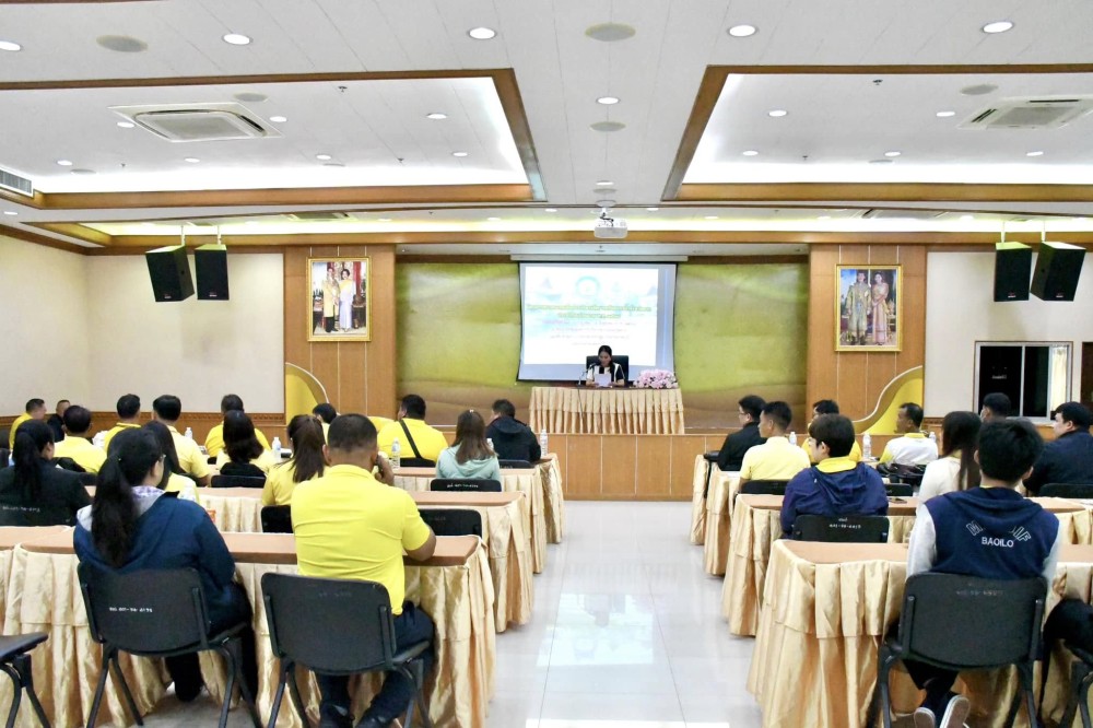 โครงการสารสนเทศเพื่อการบริหารจัดการทรัพยากรน้ำจังหวัดตาก ประจำปีงบประมาณ 2568