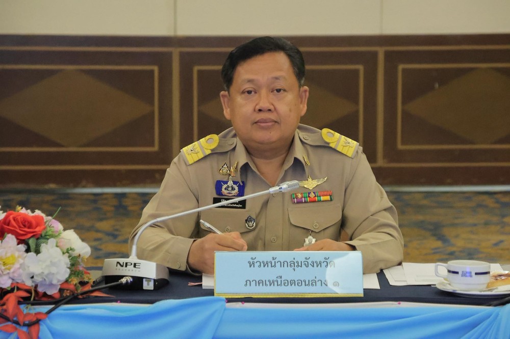 การประชุมคณะกรรมการร่วมภาครัฐและเอกชนเพื่อแก้ไขปัญหาทางเศรษฐกิจกลุ่มจังหวัดภาคเหนือตอนล่าง 1 (กรอ.กลุ่มจังหวัดฯ) ครั้งที่ 6/2568