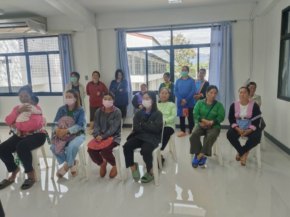 การประชุมแก้ไขปัญหาสินค้าพริก จังหวัดตาก