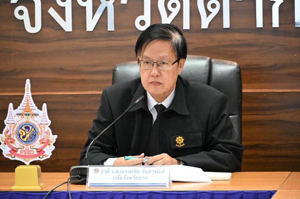 การประชุมคณะอนุกรรมการติดตามกำกับดูแลการบริหารจัดการข้าว ระดับจังหวัด จังหวัดตาก ครั้งที่ 1/2568