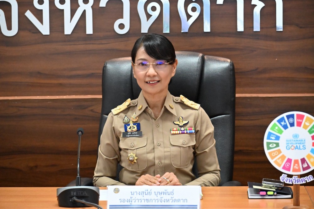 การประชุมคณะอนุกรรมการกำกับดูแลการดำเนินการบริหารจัดการข้าวโพดเลี้ยงสัตว์ ระดับจังหวัด จังหวัดตาก ครั้งที่ 1/2569