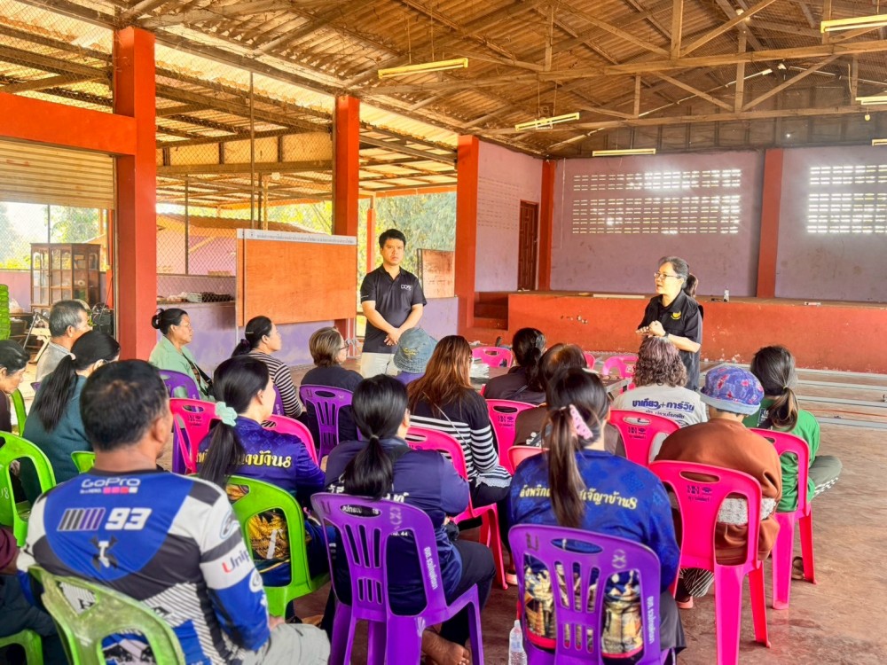 กิจกรรมสร้างการรับรู้ด้านแผนแม่บทเพื่อพัฒนาเกษตรกรรม ฉบับที่ 2 และข้อเสนอเพื่อกำหนดนโยบายและแนวทางในการพัฒนาและแก้ไขปัญหาภาคเกษตรกรรม ประจำปีงบประมาณ 2569 สภาเกษตรกรจังหวัดตาก