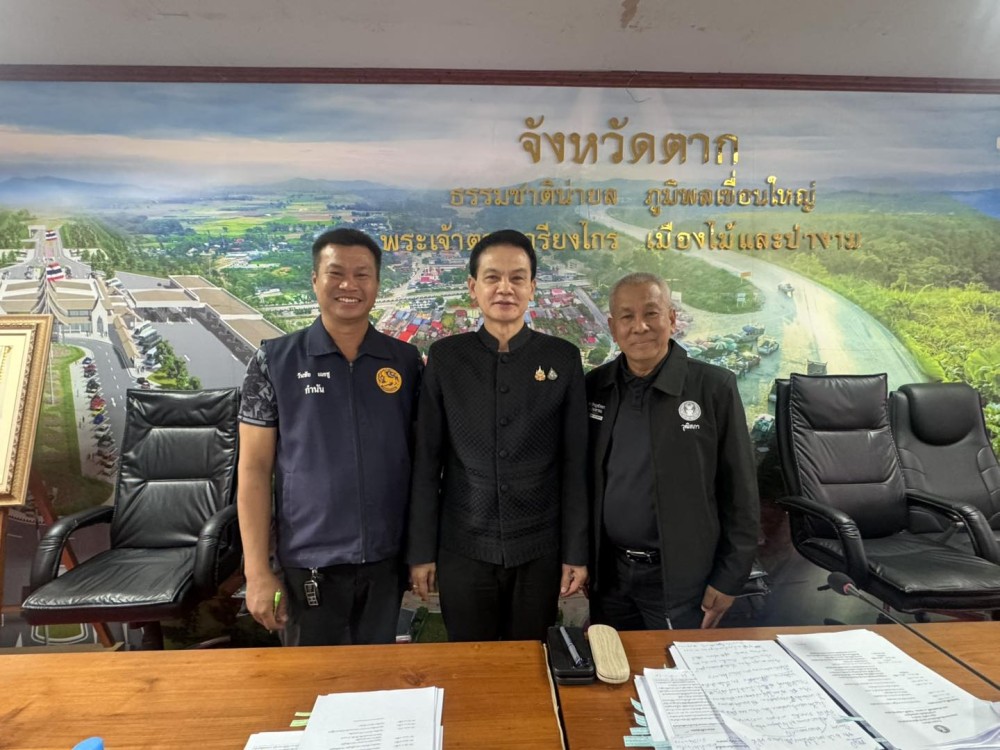 การประชุมร่วมคณะกรรมการขับเคลื่อนโครงการสมาชิกวุฒิสภาพบปบประชาชน กลุ่มภาคหนือ (ตอนล่าง)