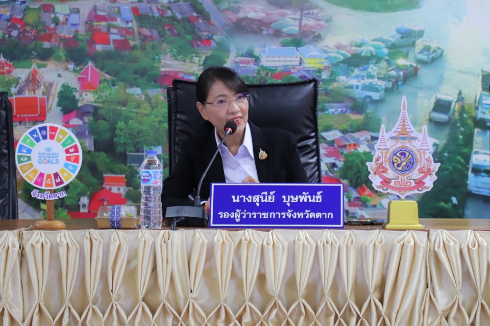 สภาเกษตรกรจังหวัดตาก เข้าร่วมประชุมคณะอนุกรรมการกลุ่มภารกิจ (Cluster) ด้านเศรษฐกิจและบริหารจัดการ เพื่อบูรณาการการพัฒนาจังหวัด