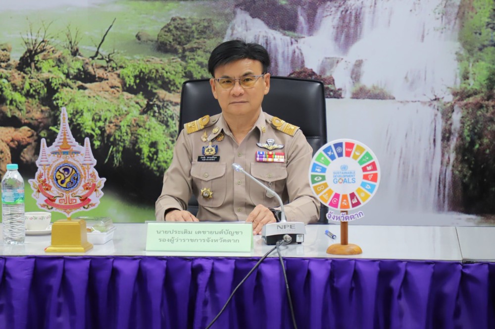 สภาเกษตรกรจังหวัดตาก เข้าร่วมประชุมคณะกรรมการช่วยเหลือผู้ประสบภัยพิบัติ ติดตามสถานการณ์ในพื้นที่