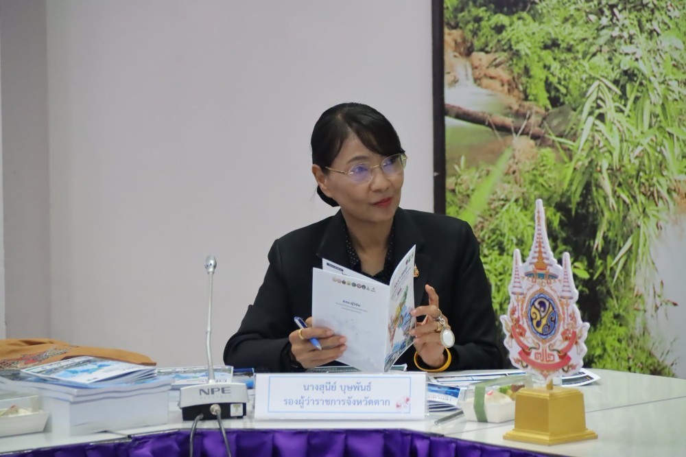 สภาเกษตรกรจังหวัดตาก เข้าร่วมประชุมหารือแนวทางขับเคลื่อนการใช้ประโยชน์จากโครงการวิจัยด้านการขนส่งอัจฉริยะและเป็นมิตรกับสิ่งแวดล้อม