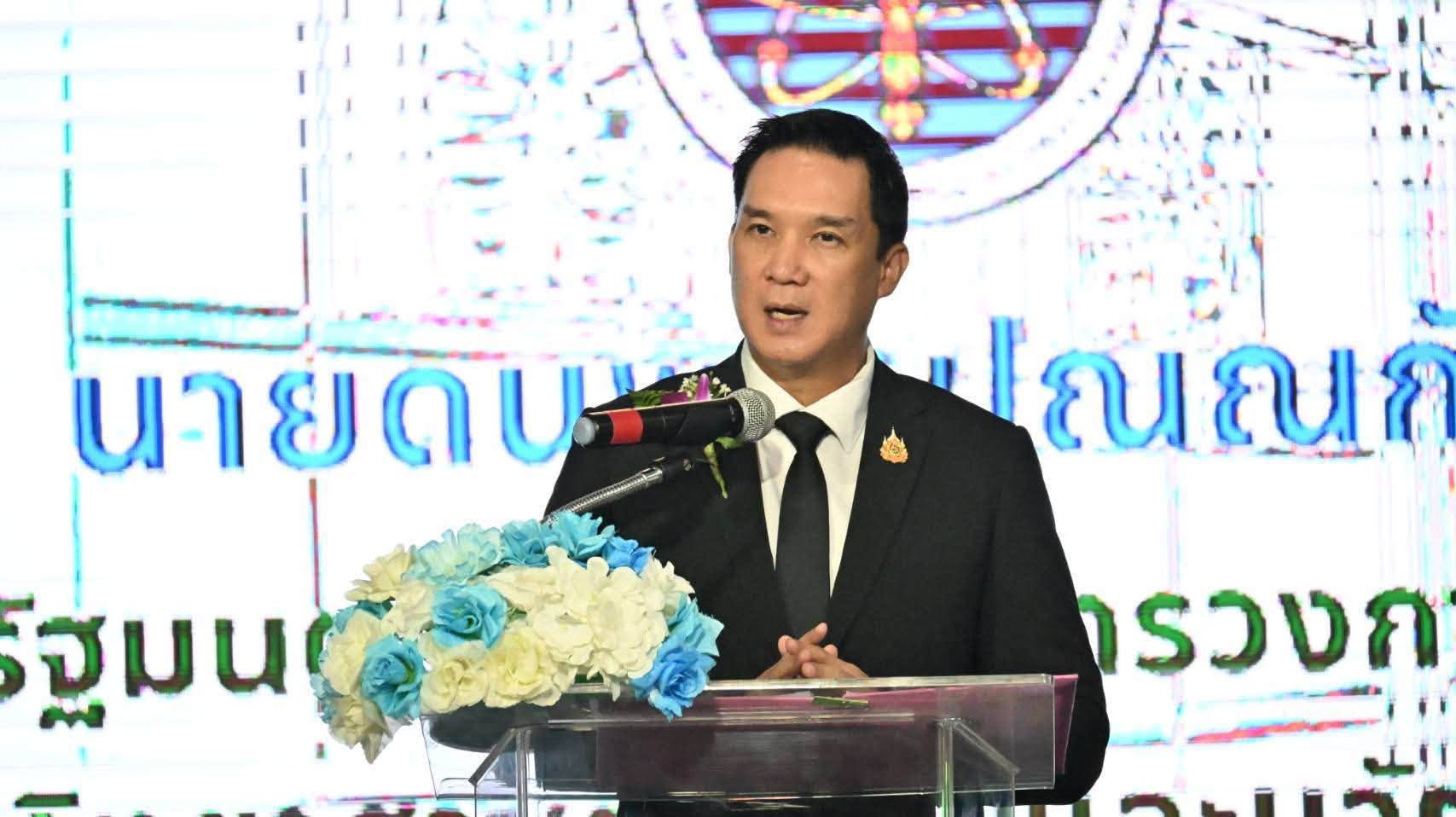 สภาเกษตรกรจังหวัดตาก ร่วมพิธีปิดการอบรมโครงการผลิตบัณฑิตพันธุ์ใหม่ฯ พร้อมมอบโรงเรือนประณีต ส่งเสริมเกษตรกรรมยั่งยืนตาม BCG model  